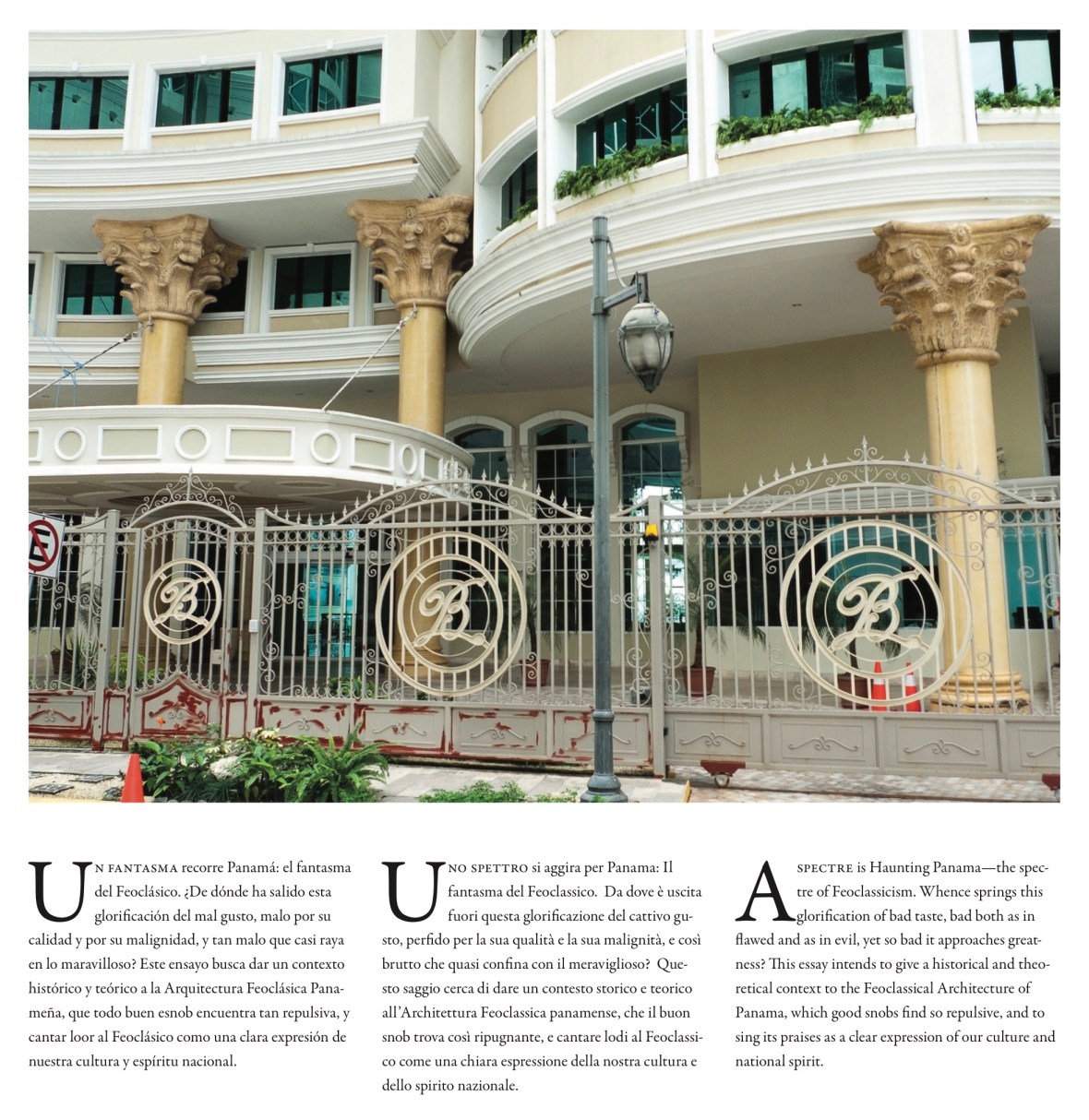 Screen Shot 2017-02-26 at 11.10.44 AM.jpg